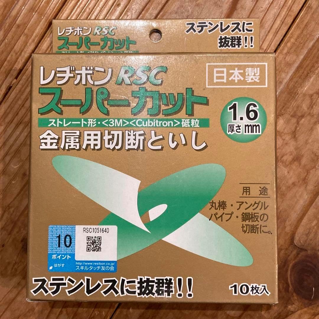 沖縄伝統工芸染物紅型「アカショウビン」手染めA